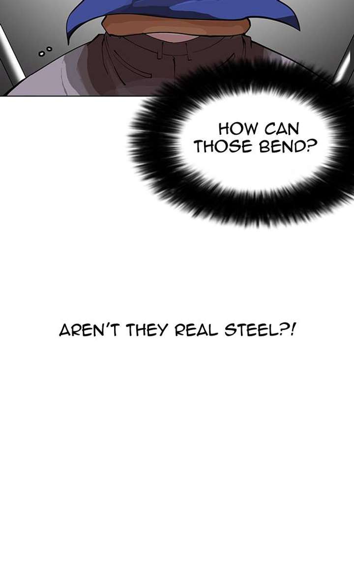 Lookism — Chapter 146 — page 79