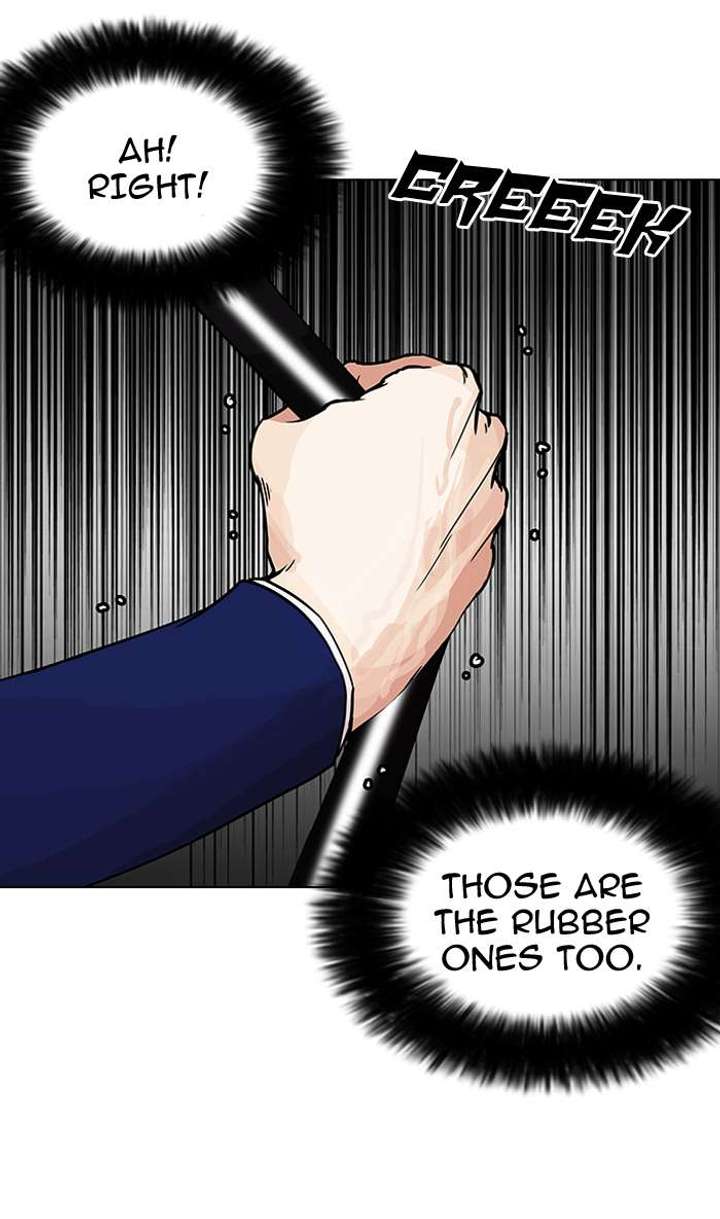 Lookism — Chapter 146 — page 80