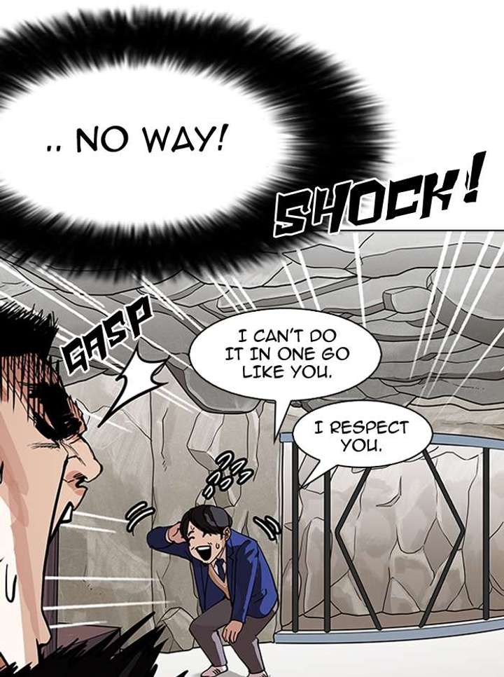 Lookism — Chapter 146 — page 82