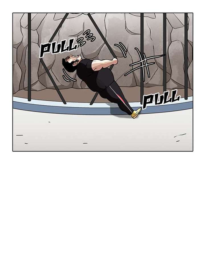 Lookism — Chapter 146 — page 84
