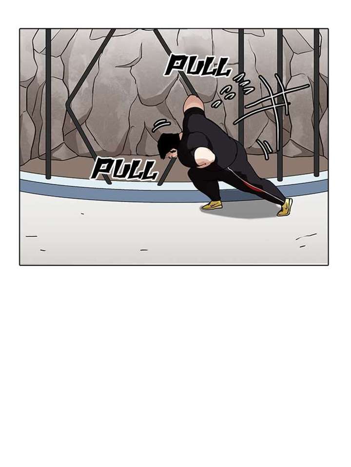 Lookism — Chapter 146 — page 85