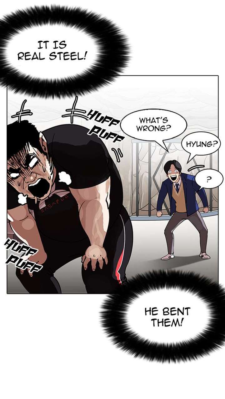 Lookism — Chapter 146 — page 86