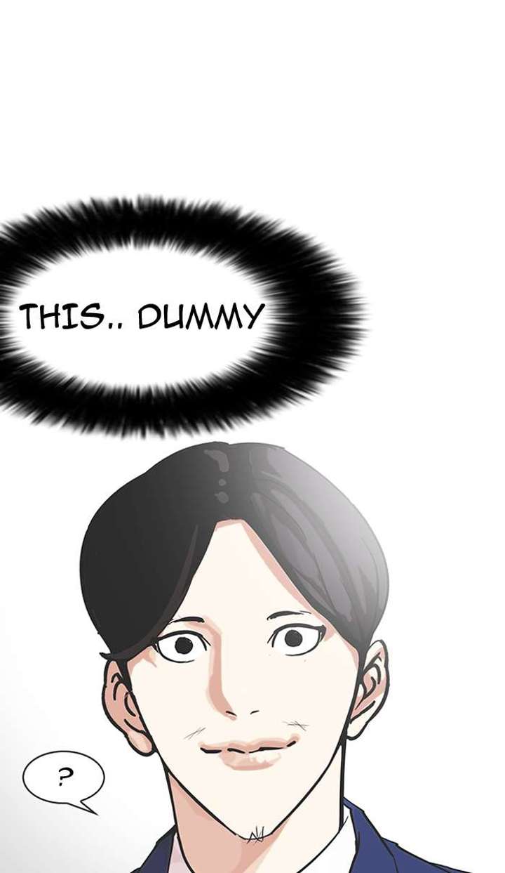 Lookism — Chapter 146 — page 87