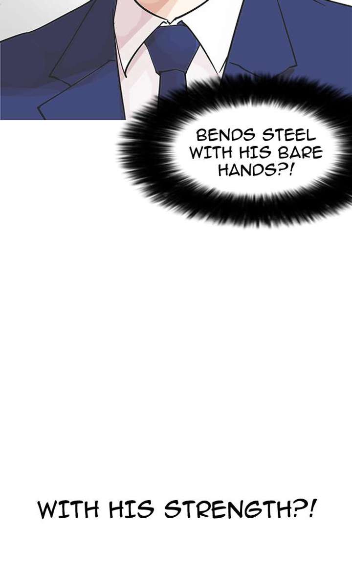 Lookism — Chapter 146 — page 88