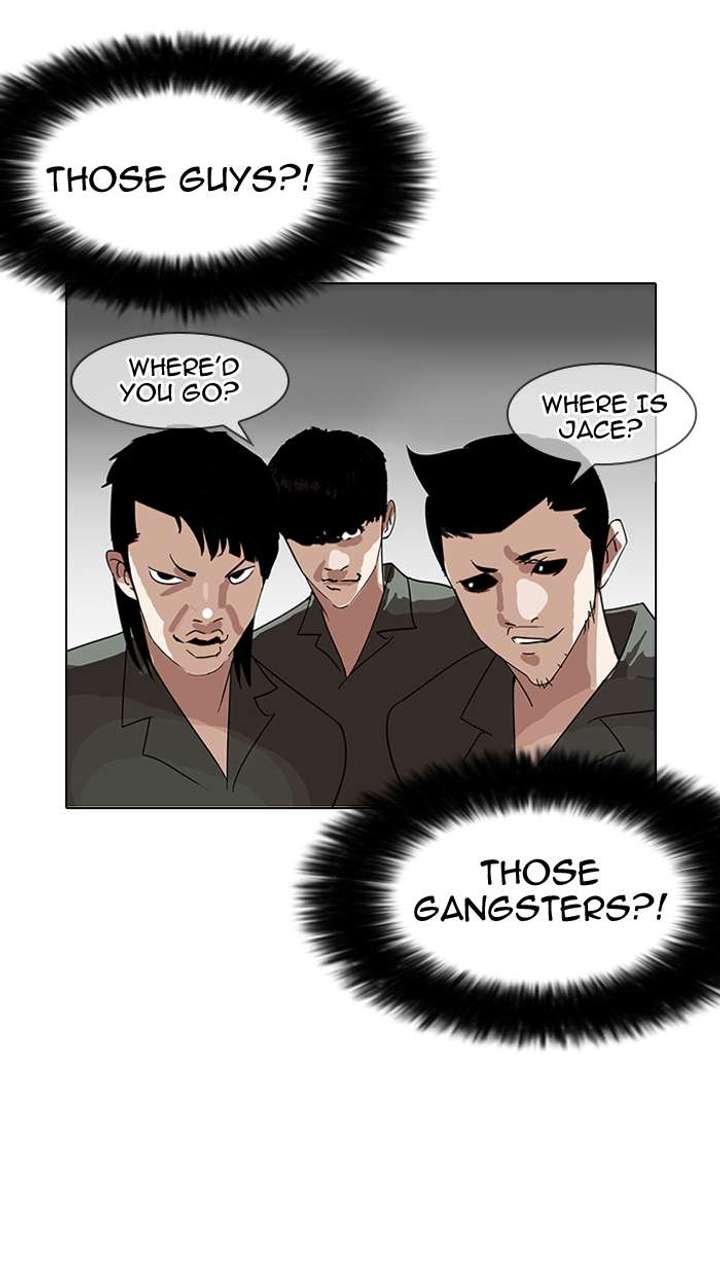 Lookism — Chapter 146 — page 92