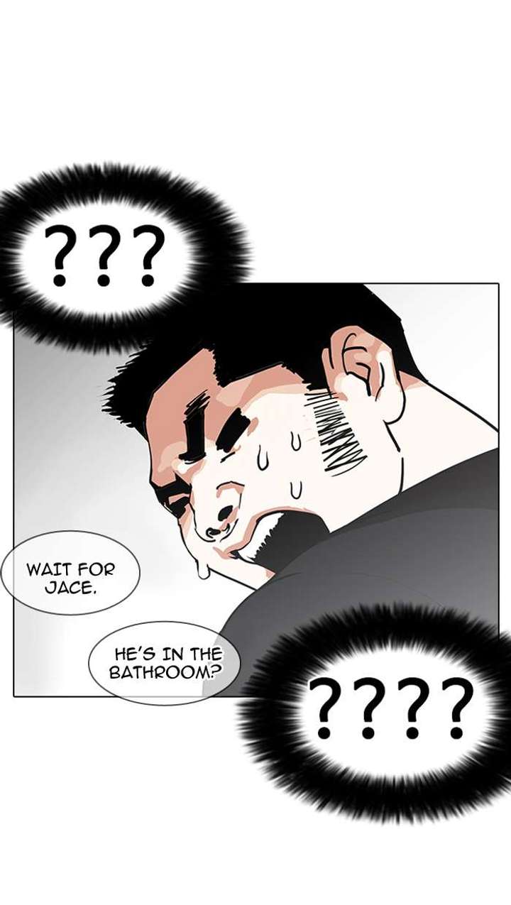 Lookism — Chapter 146 — page 96