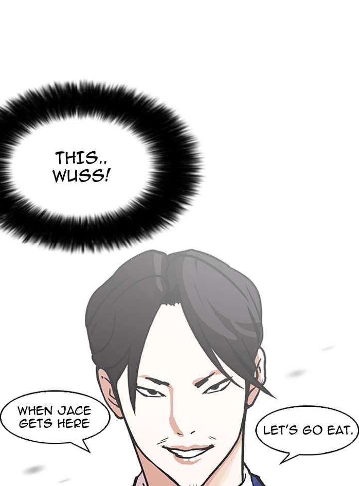 Lookism — Chapter 146 — page 98
