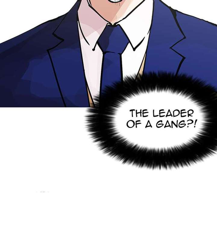 Lookism — Chapter 146 — page 99