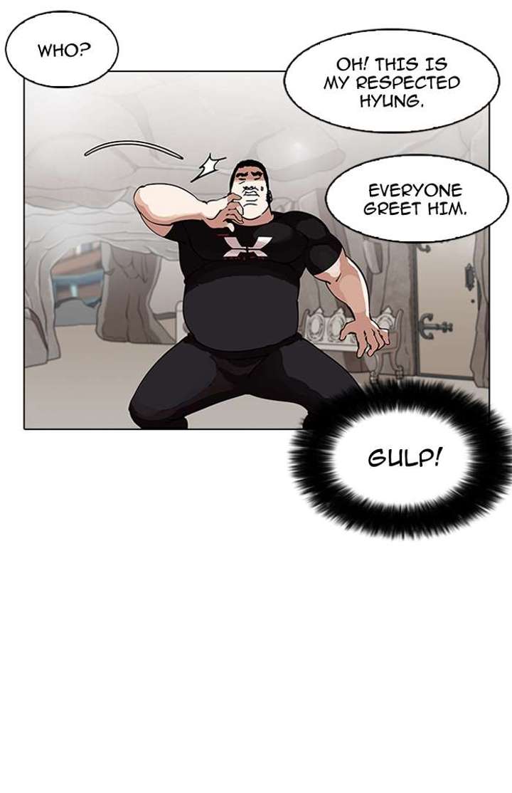 Lookism — Chapter 146 — page 104