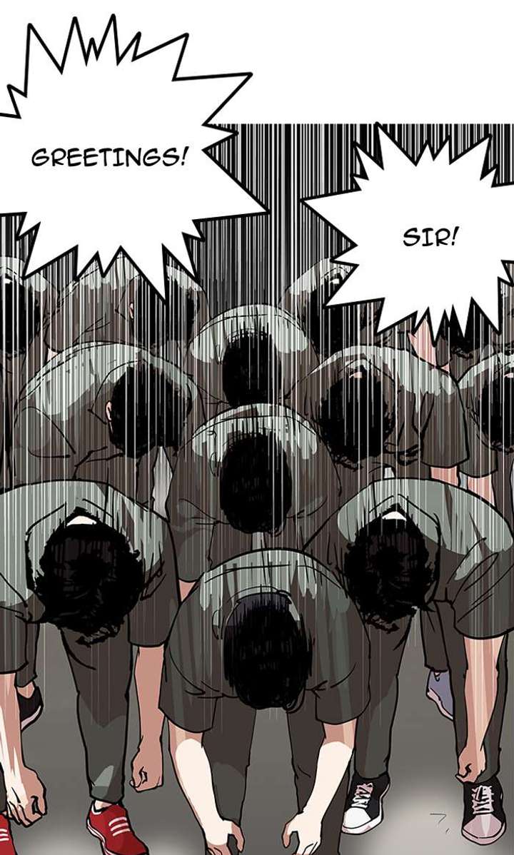 Lookism — Chapter 146 — page 105
