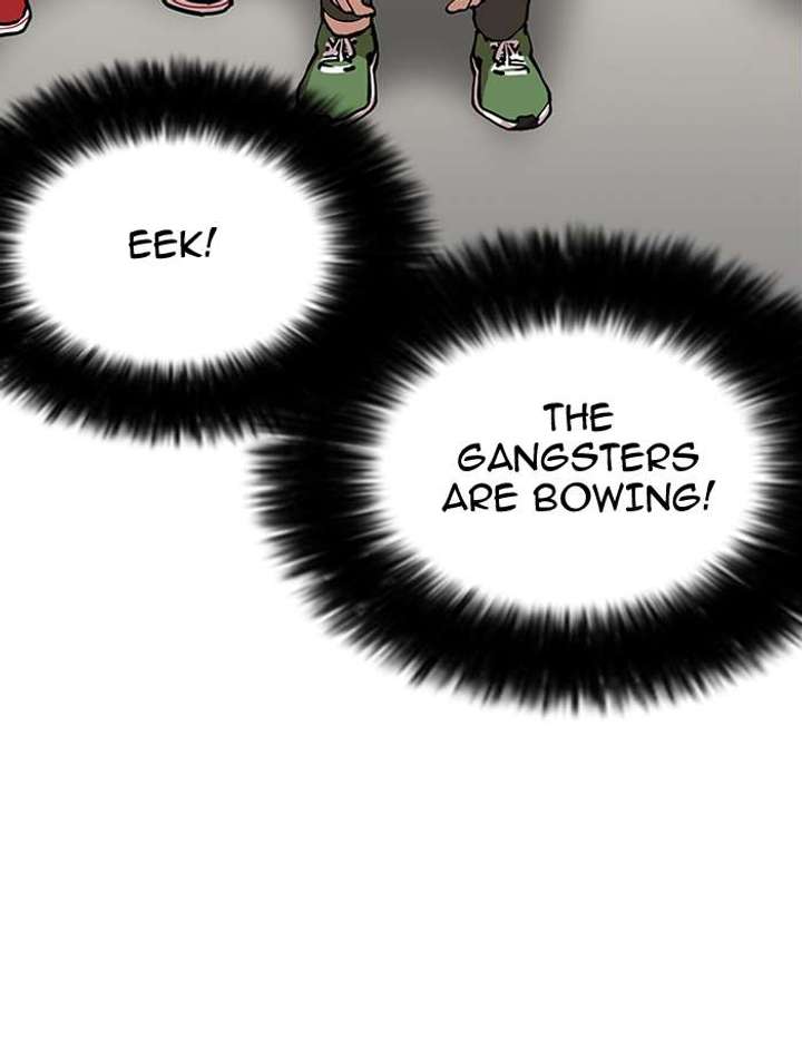 Lookism — Chapter 146 — page 106