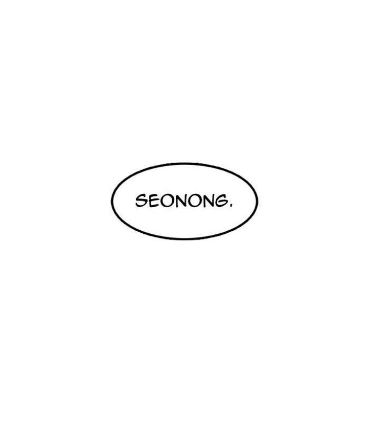 Lookism — Chapter 146 — page 108