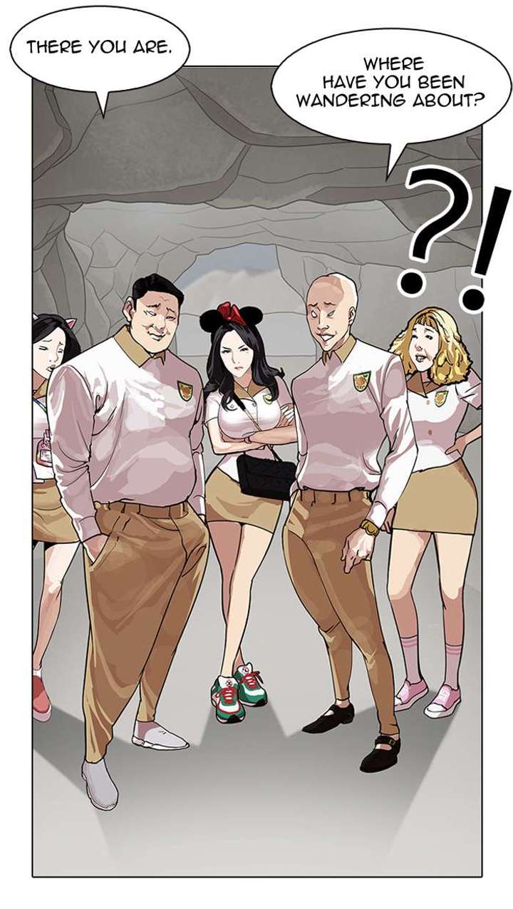 Lookism — Chapter 146 — page 109