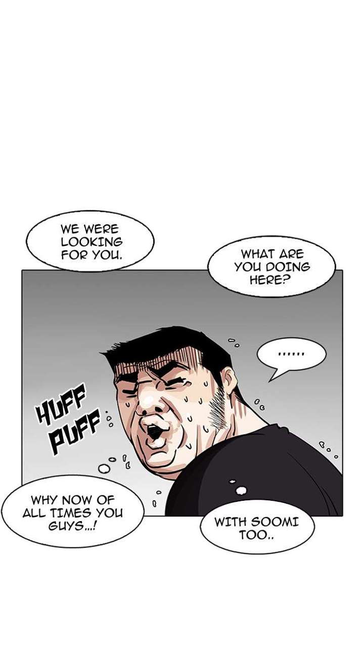 Lookism — Chapter 146 — page 110