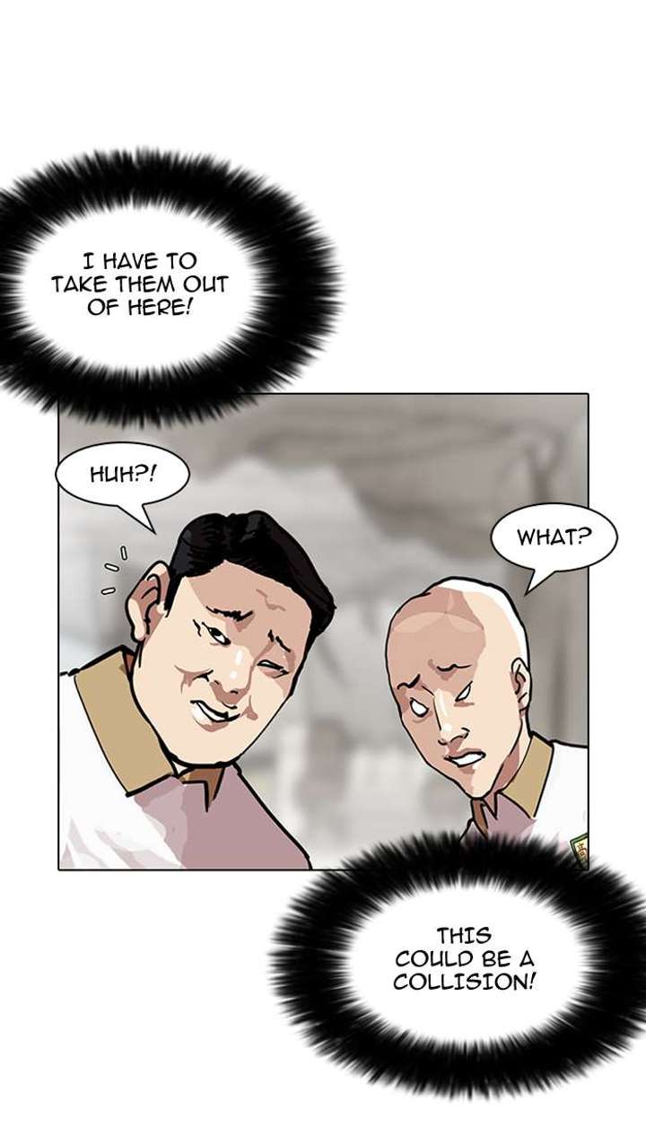 Lookism — Chapter 146 — page 111