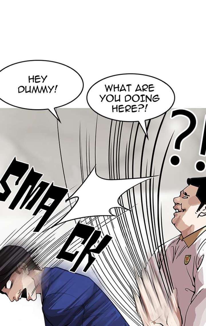 Lookism — Chapter 146 — page 112