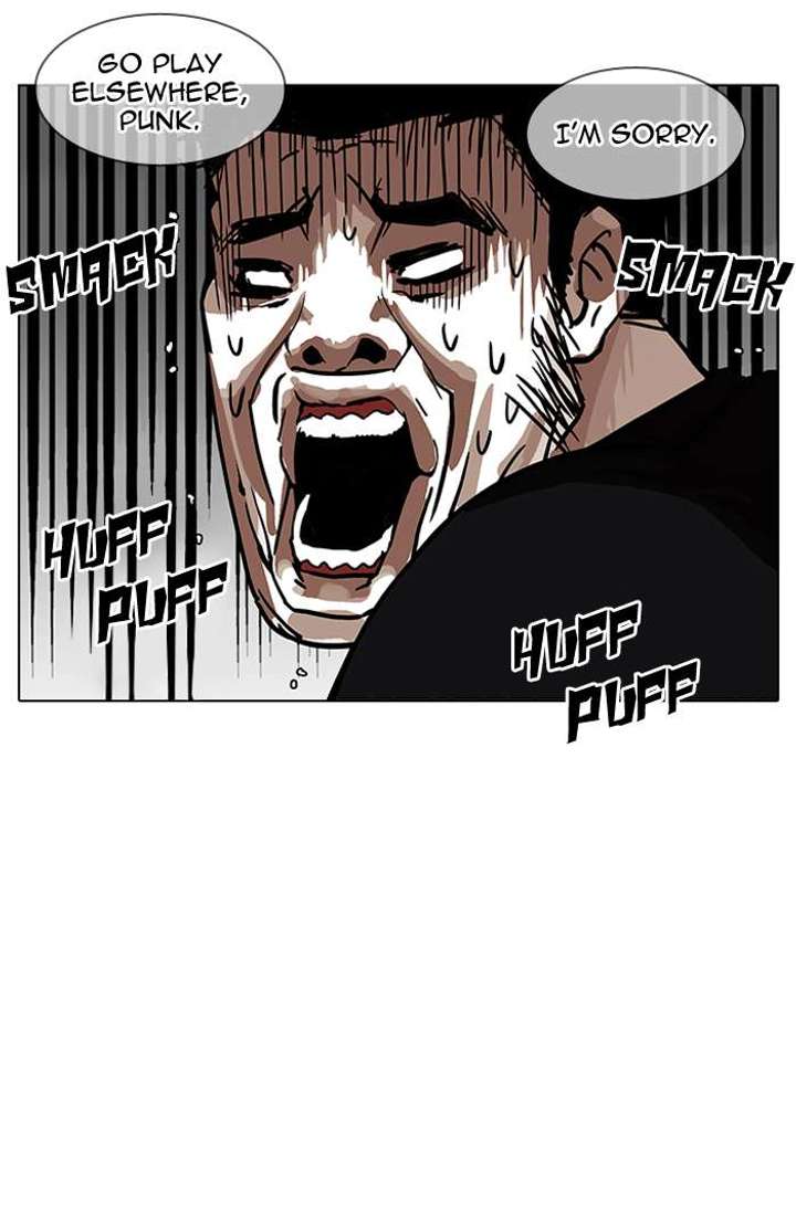 Lookism — Chapter 146 — page 114