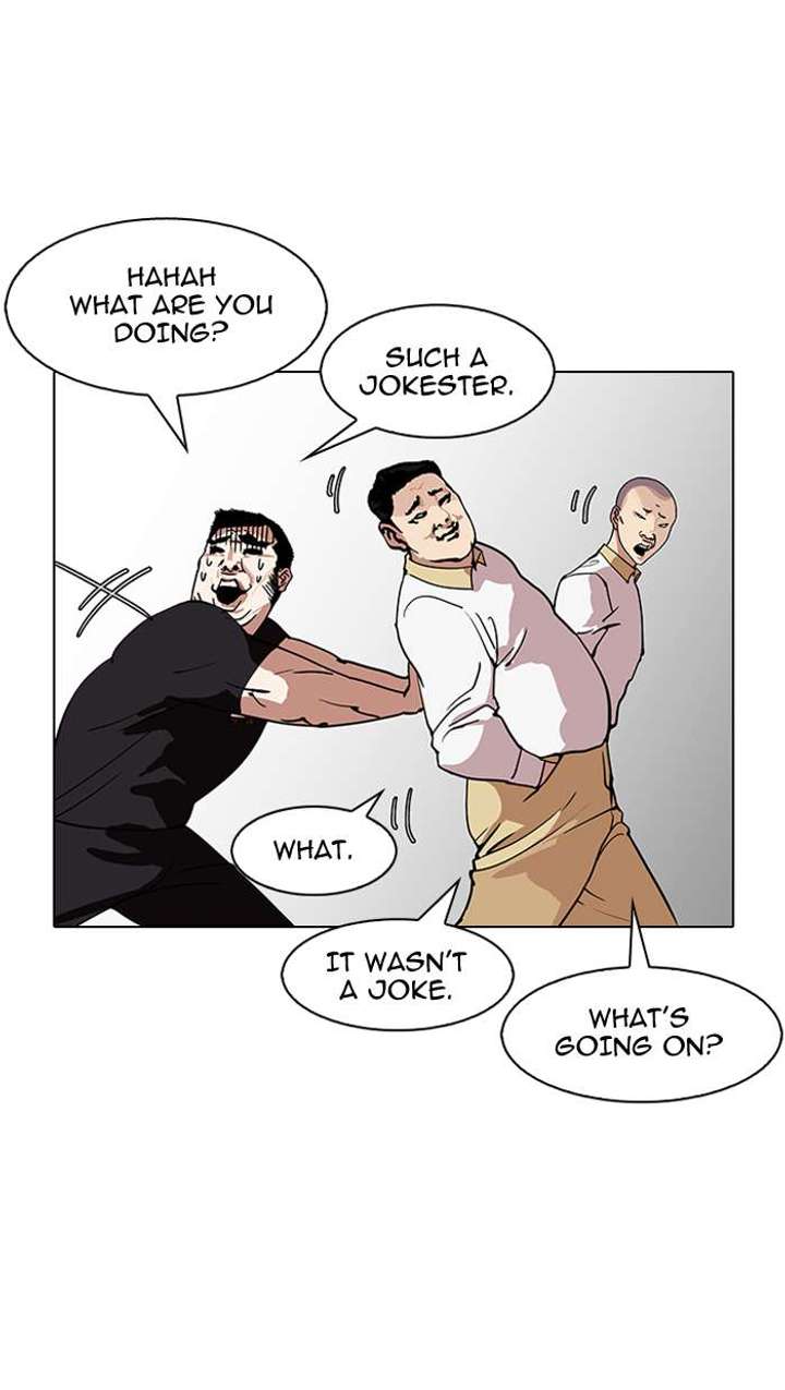 Lookism — Chapter 146 — page 118