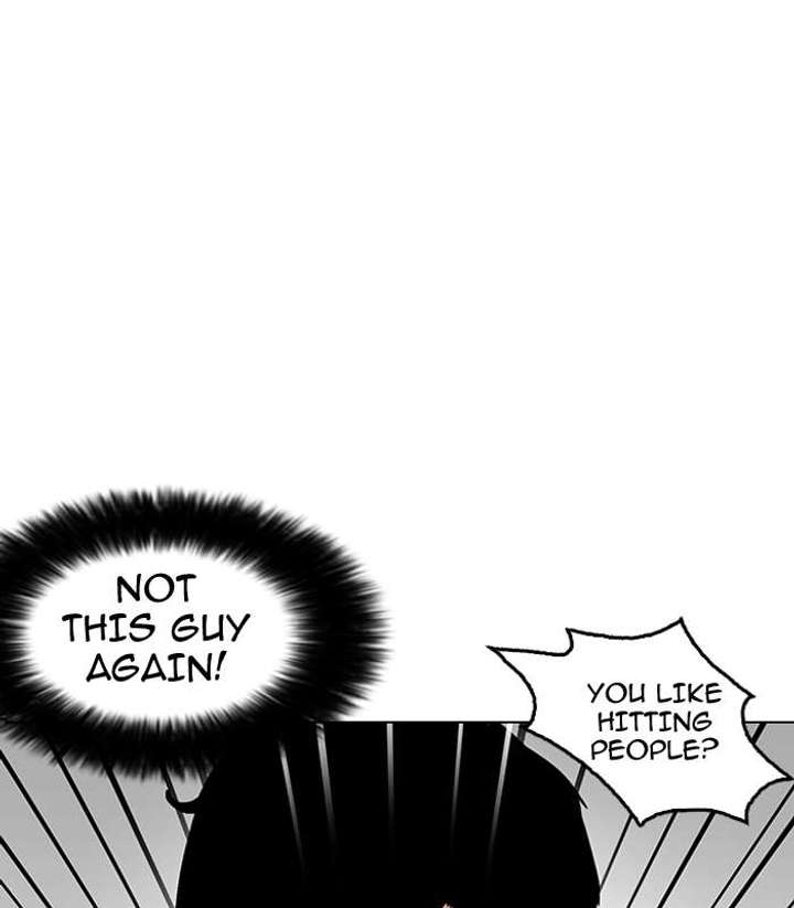 Lookism — Chapter 146 — page 122