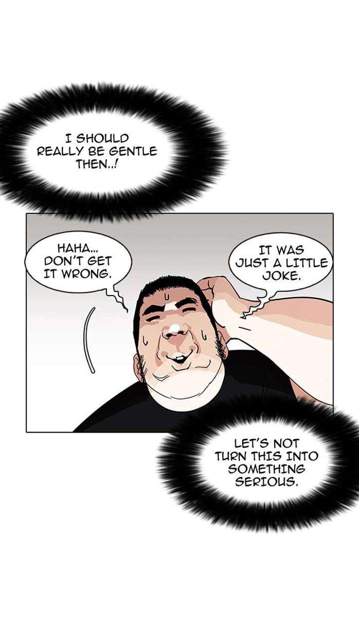 Lookism — Chapter 146 — page 125