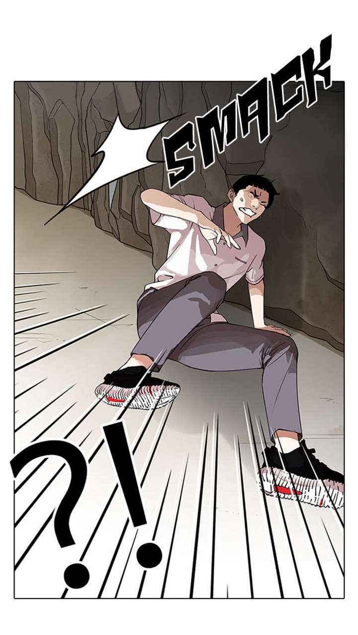 Lookism — Chapter 146 — page 126