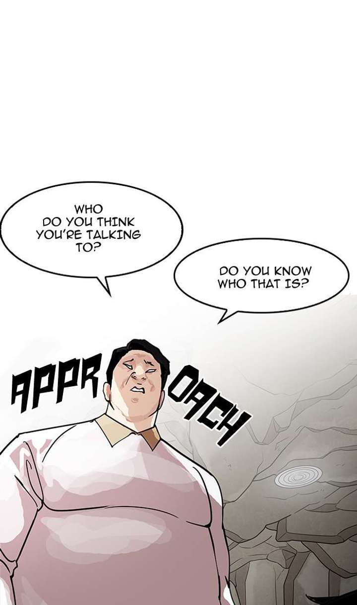 Lookism — Chapter 146 — page 127