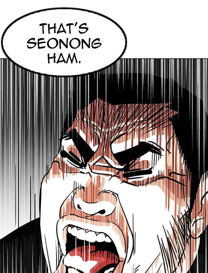 Lookism — Chapter 146 — page 129