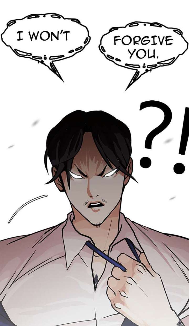Lookism — Chapter 146 — page 133