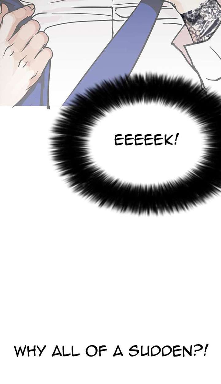 Lookism — Chapter 146 — page 134