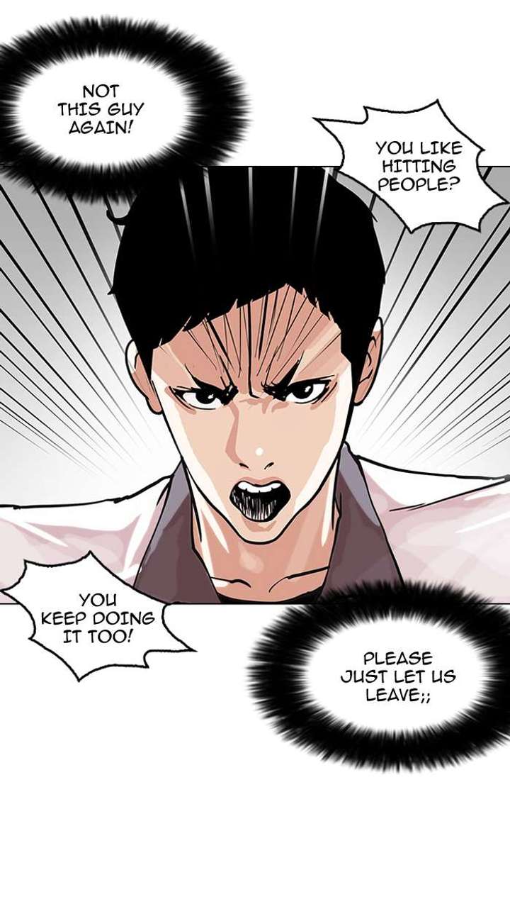 Lookism — Chapter 147 — page 3