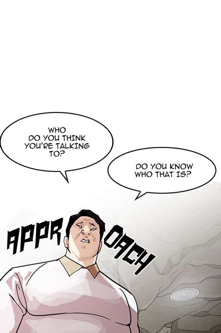 Lookism — Chapter 147 — page 7