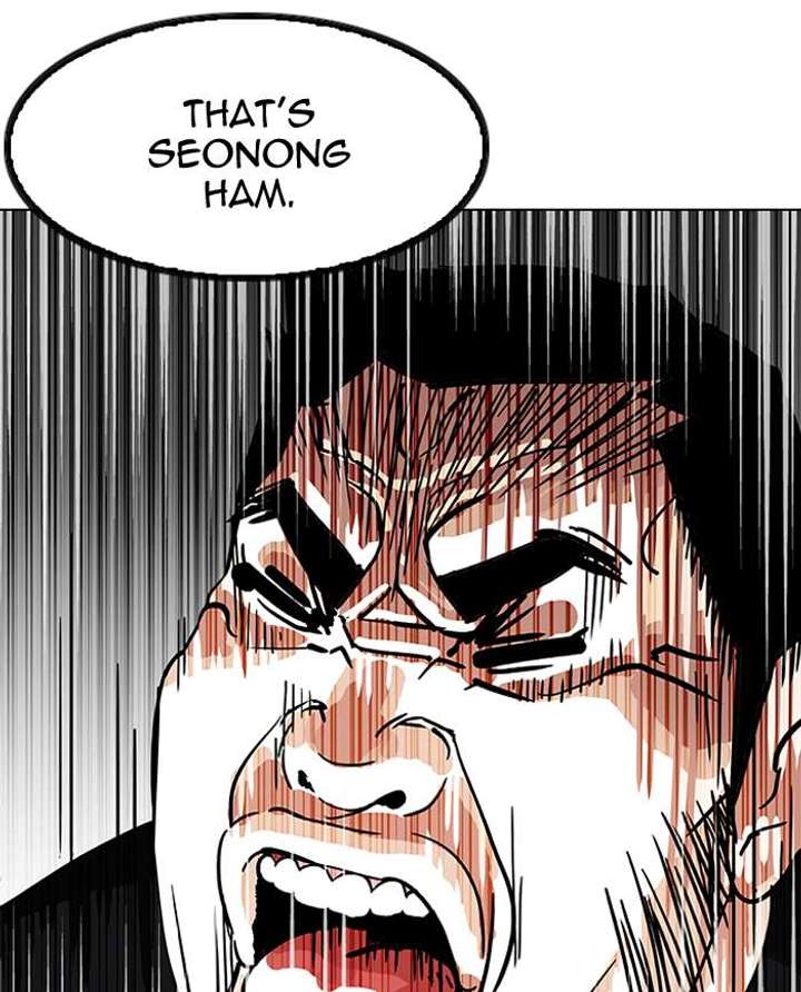 Lookism — Chapter 147 — page 9