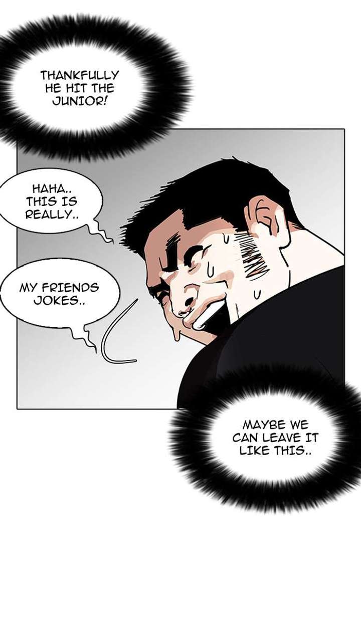 Lookism — Chapter 147 — page 12