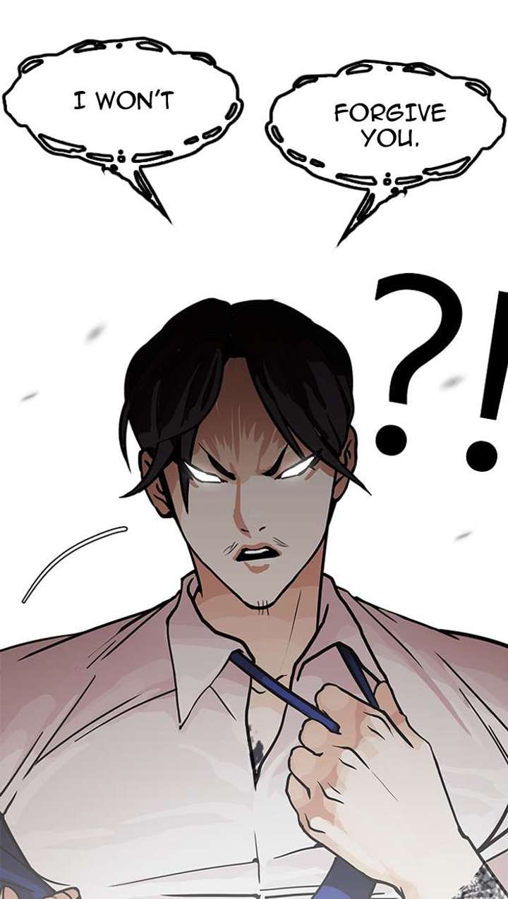 Lookism — Chapter 147 — page 13
