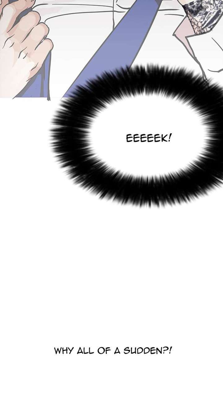 Lookism — Chapter 147 — page 14