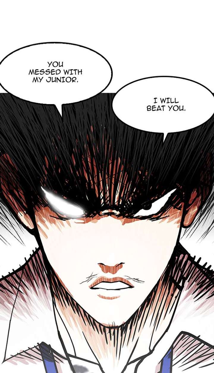 Lookism — Chapter 147 — page 15