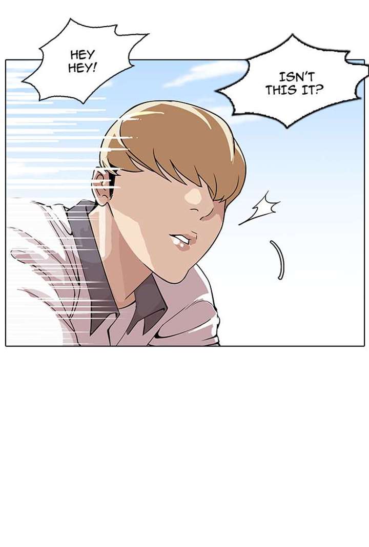 Lookism — Chapter 147 — page 20