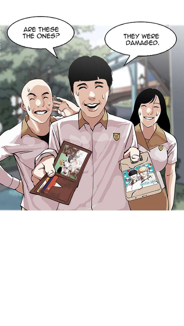 Lookism — Chapter 147 — page 21