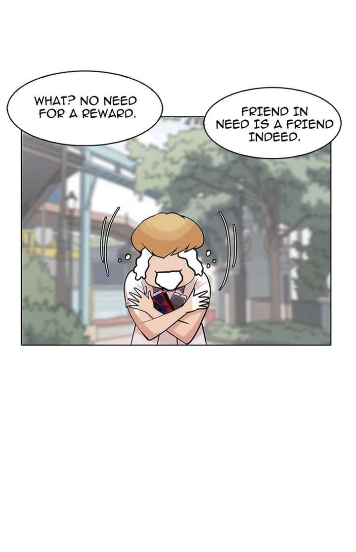 Lookism — Chapter 147 — page 24