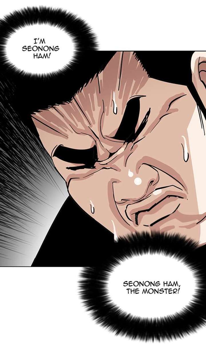 Lookism — Chapter 147 — page 26