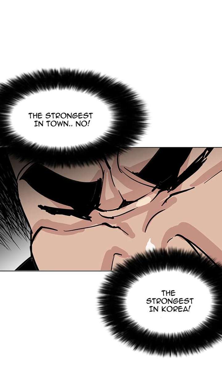 Lookism — Chapter 147 — page 27