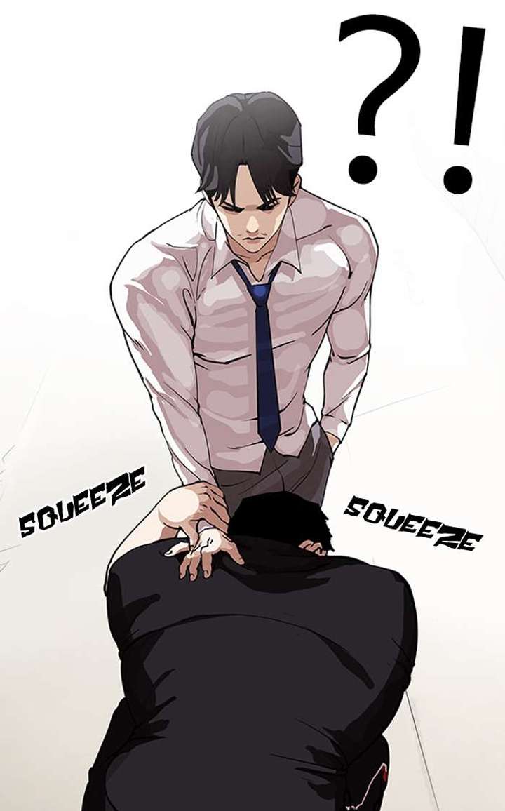 Lookism — Chapter 147 — page 29