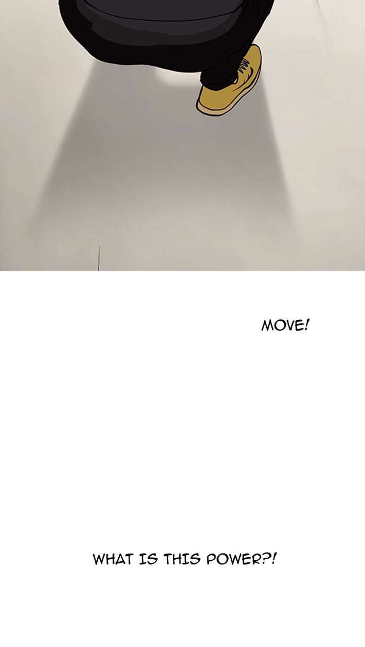 Lookism — Chapter 147 — page 30