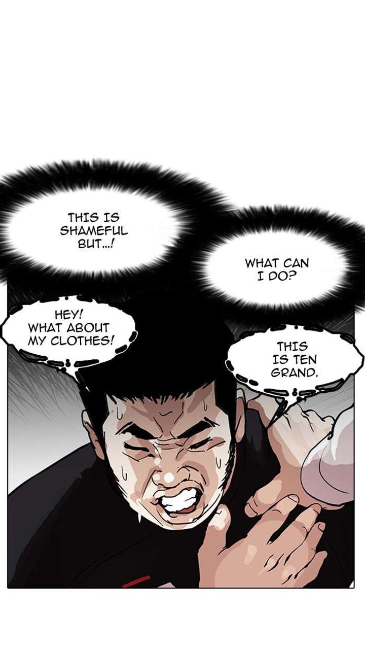 Lookism — Chapter 147 — page 33