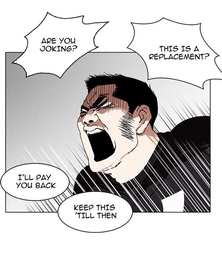 Lookism — Chapter 147 — page 36