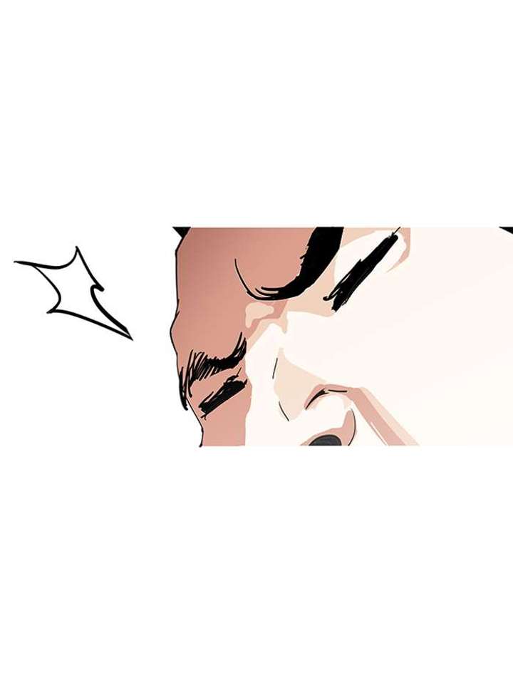 Lookism — Chapter 147 — page 37