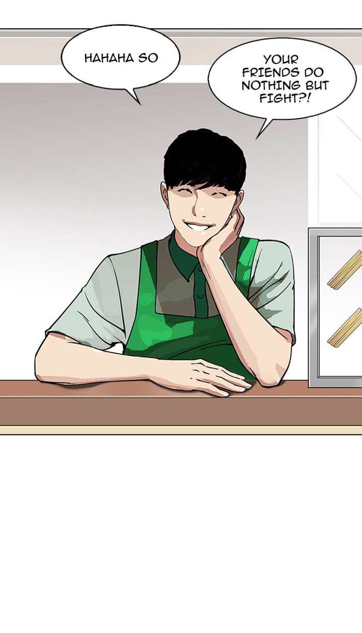 Lookism — Chapter 147 — page 42
