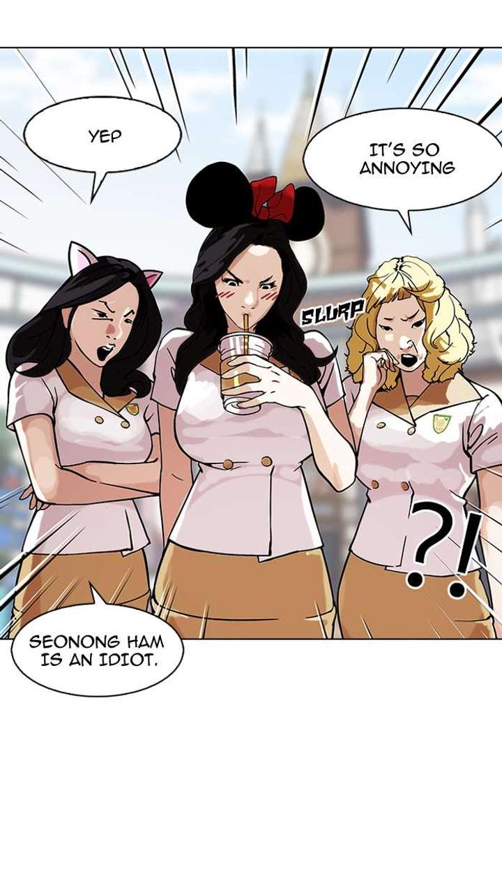 Lookism — Chapter 147 — page 43