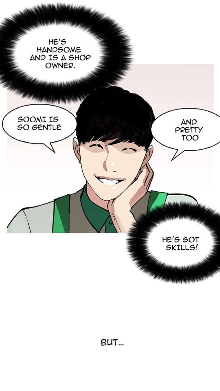 Lookism — Chapter 147 — page 45