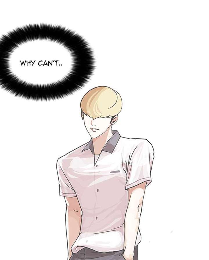 Lookism — Chapter 147 — page 46